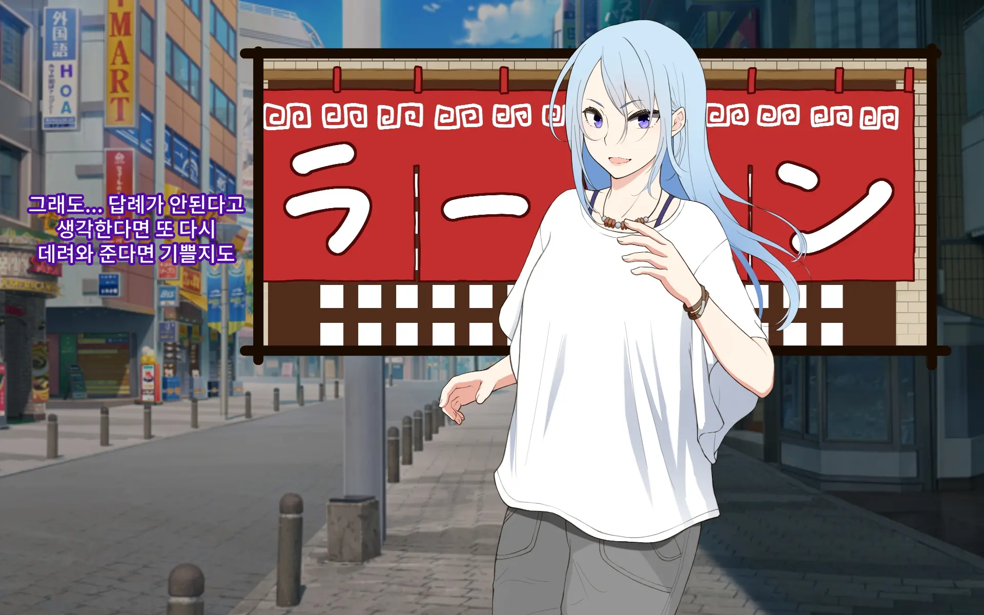 Seigi No Heroine Tatakai No Kiroku | 정의의 히로인 전투기록